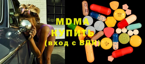 эйфоретик Бородино