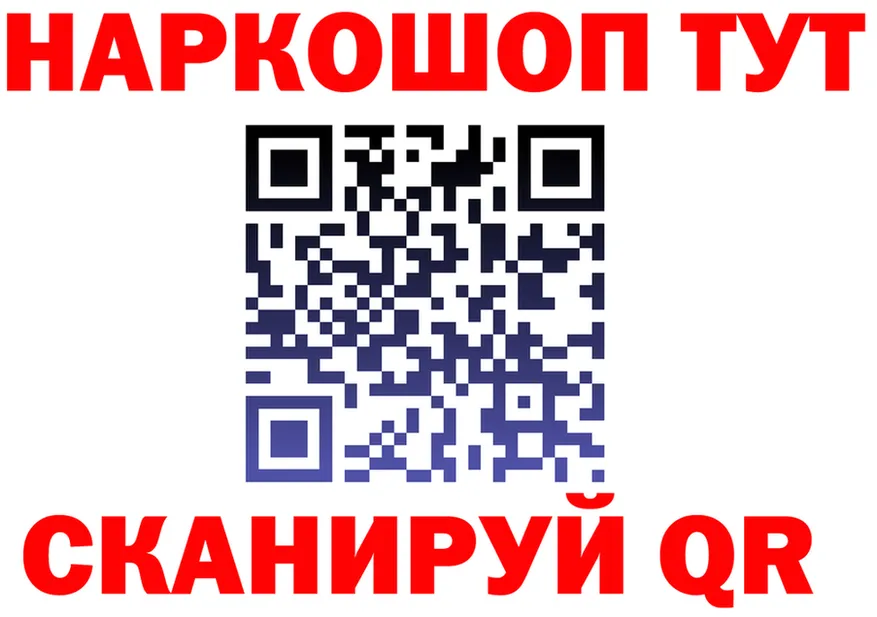 COCAIN Fish Scale зеркало shop mega Ульяновск