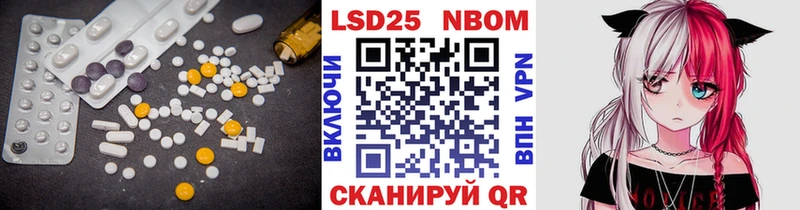 LSD-25 экстази кислота  Ульяновск 