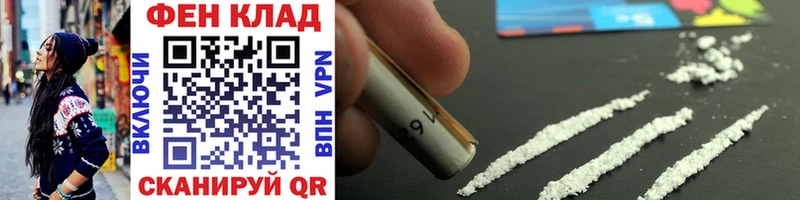 кракен сайт  Ульяновск  МЕТАМФЕТАМИН витя 